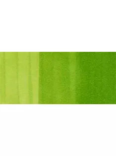 Copic Ink - FYG2 Fluoreszkáló tompa sárga zöld