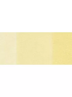 Copic Ink - YG0000 Liliom fehér