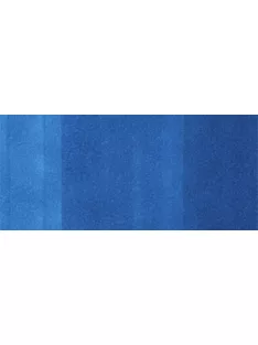 Copic Ink - B06 Páva kék