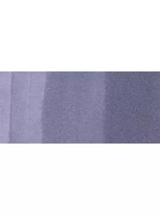 Copic Ink - V28 Padlizsán