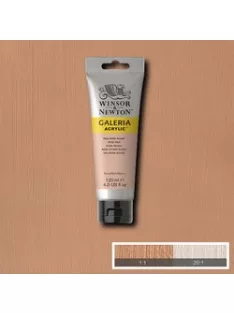 Akril festék Galeria 60ml – 257 halvány rózsa