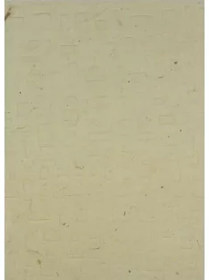 Handmade paper PV418 – 50x75cm