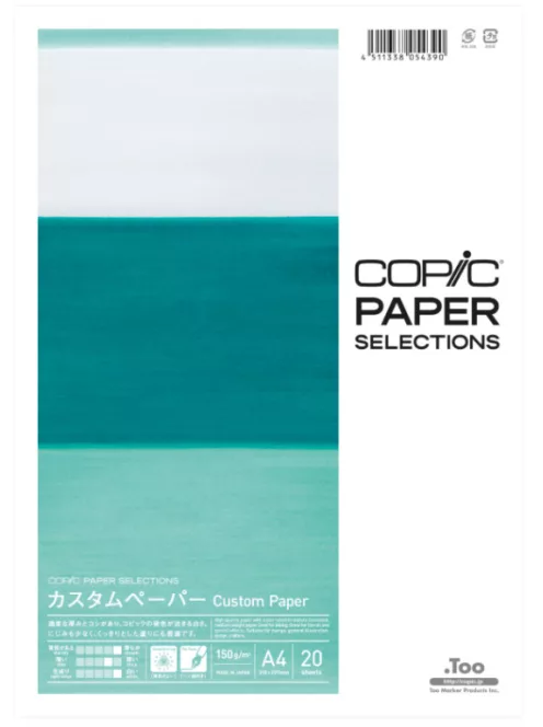Copic Custom Papír A4 150g 20 lap