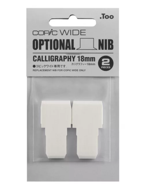 Copic Wide calligraphy replacement nibs 2 pcs 30075C01