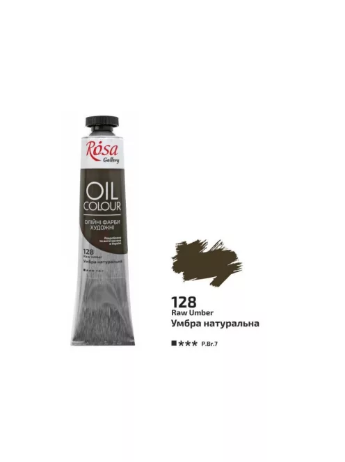 Olajfesték Rosa 45ml – 128 természetes umber