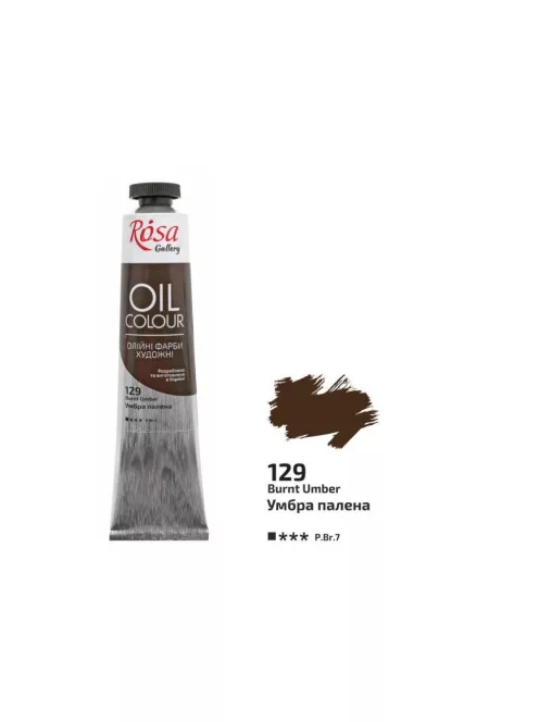 Olajfesték Rosa 45ml – 129 égetett umber