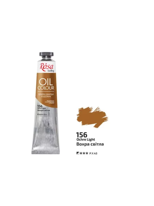 Olajfesték Rosa 45ml – 156 világos okker