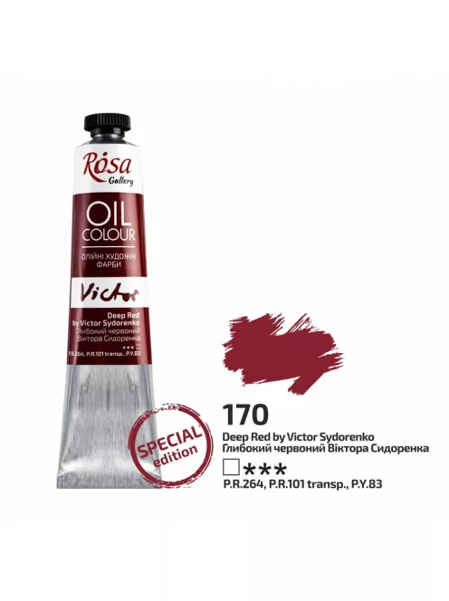 Olajfesték Rosa 45ml – 170 mély vörös