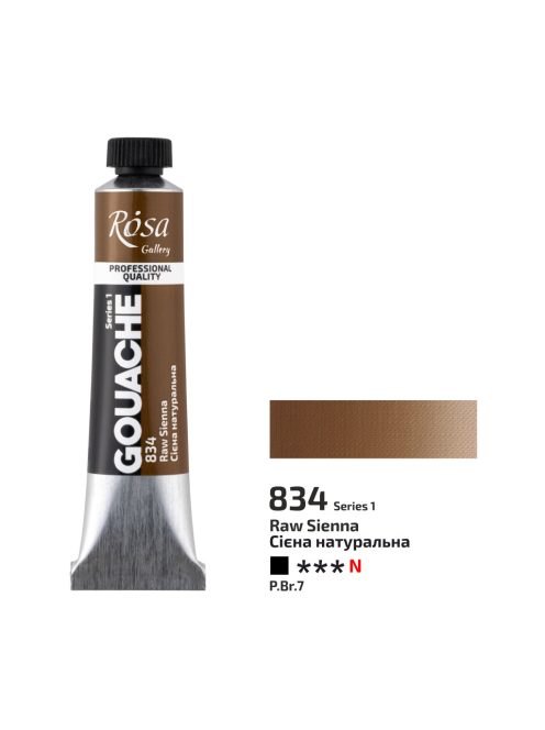 Gouache festék Rosa 20ml – 834 Raw Siena