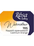 Rósa Gallery akvarell festék - egész szilke 2,5 ml - Kadmium narancs 705