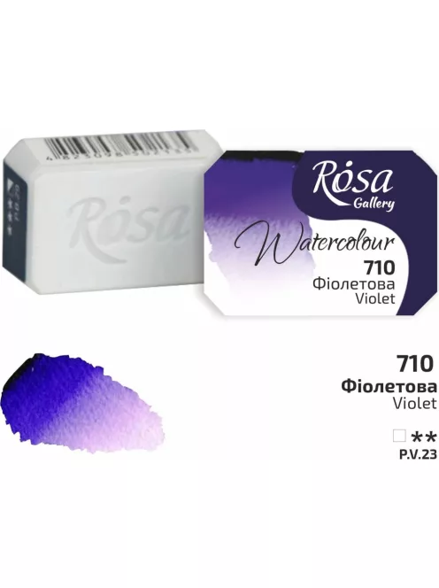 Rósa Gallery akvarell festék - egész szilke 2,5 ml - Ibolya 710