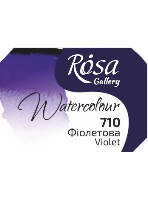 Rósa Gallery akvarell festék - egész szilke 2,5 ml - Ibolya 710