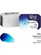 Rósa Gallery akvarell festék - egész szilke 2,5 ml - Türkiz 714
