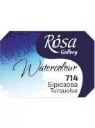 Rósa Gallery akvarell festék - egész szilke 2,5 ml - Türkiz 714