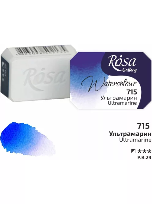 Rósa Gallery akvarell festék - egész szilke 2,5 ml - Ultramarin 715