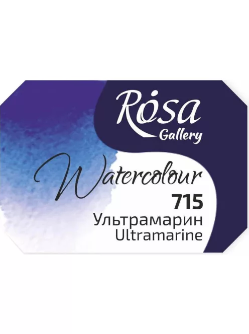 Rósa Gallery akvarell festék - egész szilke 2,5 ml - Ultramarin 715