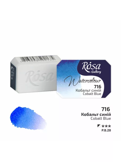 Rósa Gallery akvarell festék - egész szilke 2,5 ml - Kobaltkék 716