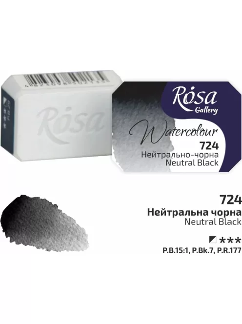 Rósa Gallery akvarell festék - egész szilke 2,5 ml - Fekete 724