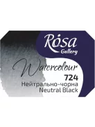 Rósa Gallery akvarell festék - egész szilke 2,5 ml - Fekete 724