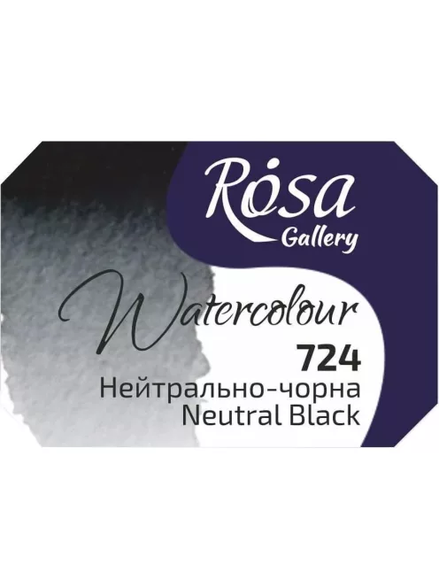 Rósa Gallery akvarell festék - egész szilke 2,5 ml - Fekete 724