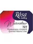 Rósa Gallery akvarell festék - egész szilke 2,5 ml - Kinakridon lila 727