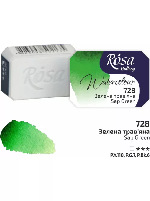 Rósa Gallery akvarell festék - egész szilke 2,5 ml - Nedvzöld 728