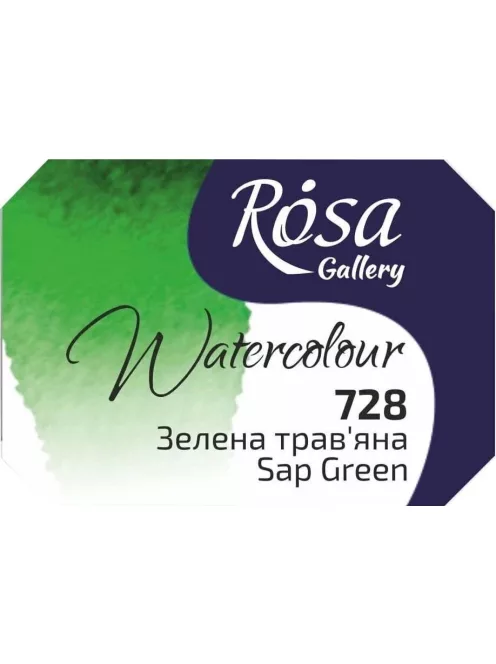 Rósa Gallery akvarell festék - egész szilke 2,5 ml - Nedvzöld 728
