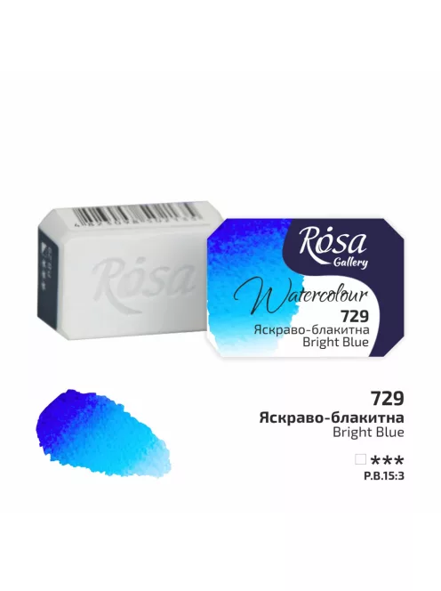 Rósa Gallery akvarell festék - egész szilke 2,5 ml - Fényes kék 729