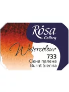 Rósa Gallery akvarell festék - egész szilke 2,5 ml - Égetett sziena 733