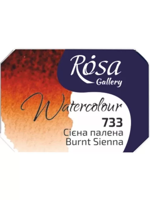 Rósa Gallery akvarell festék - egész szilke 2,5 ml - Égetett sziena 733