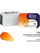 Rósa Gallery akvarell festék - egész szilke 2,5 ml - Kinakridon arany 735