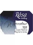 Rósa Gallery akvarell festék - egész szilke 2,5 ml - Payne szürke 737