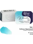 Rósa Gallery akvarell festék - egész szilke 2,5 ml - Kobalt türkiz 741