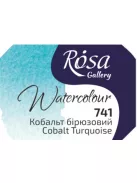 Rósa Gallery akvarell festék - egész szilke 2,5 ml - Kobalt türkiz 741