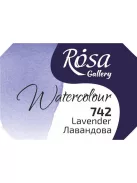 Rósa Gallery akvarell festék - egész szilke 2,5 ml - Levendula 742