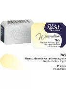 Rósa Gallery akvarell festék - egész szilke 2,5 ml - Nápolyi sárga 745