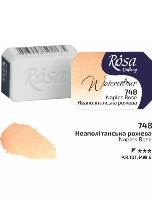 Rósa Gallery akvarell festék - egész szilke 2,5 ml - Nápolyi rózsaszín 748