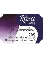 Rósa Gallery akvarell festék - egész szilke 2,5 ml - Kinakridon ibolya 749