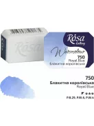 Rósa Gallery akvarell festék - egész szilke 2,5 ml - Királykék 750