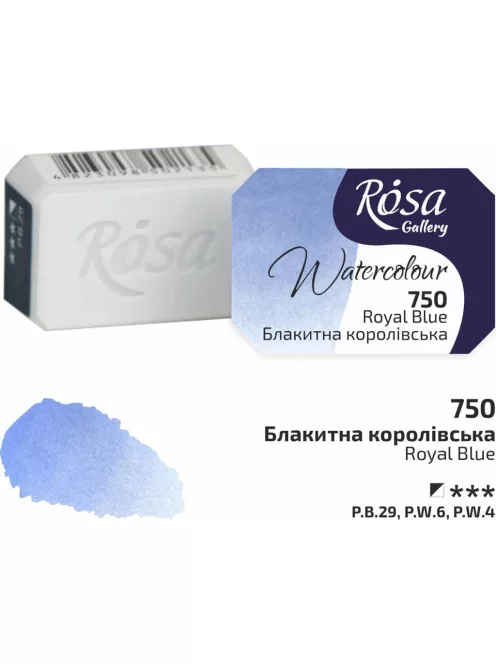 Rósa Gallery akvarell festék - egész szilke 2,5 ml - Királykék 750