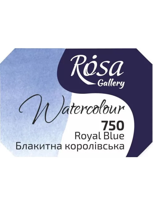 Rósa Gallery akvarell festék - egész szilke 2,5 ml - Királykék 750