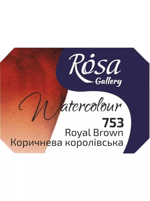 Rósa Gallery akvarell festék - egész szilke 2,5 ml - Királybarna 753