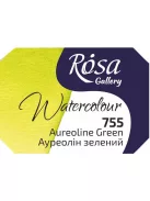 Rósa Gallery akvarell festék - egész szilke 2,5 ml - Aranyos zöld 755