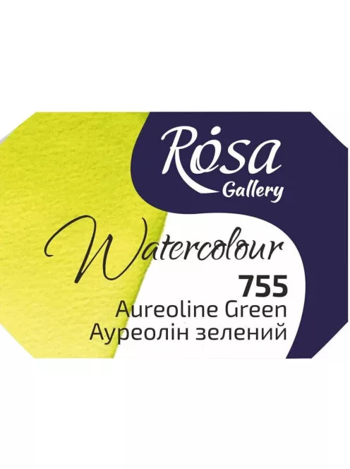 Rósa Gallery akvarell festék - egész szilke 2,5 ml - Aranyos zöld 755