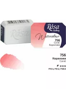 Rósa Gallery akvarell festék - egész szilke 2,5 ml - Korallpiros 756