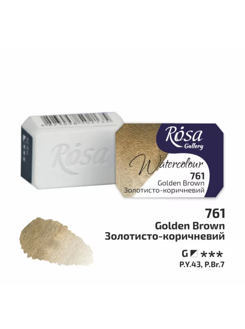 Rósa Gallery akvarell festék - egész szilke 2,5 ml - Aranybarna 761