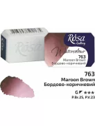 Rósa Gallery akvarell festék - egész szilke 2,5 ml - Bordós Barna 763