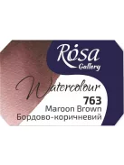 Rósa Gallery akvarell festék - egész szilke 2,5 ml - Bordós Barna 763