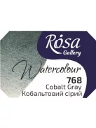 Rósa Gallery akvarell festék - egész szilke 2,5 ml - Kobaltszürke 768