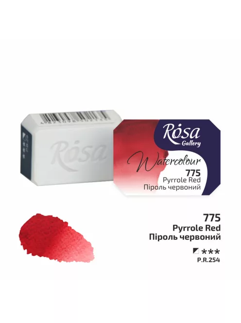 Rósa Gallery akvarell festék - egész szilke 2,5 ml - Pirrol piros 775